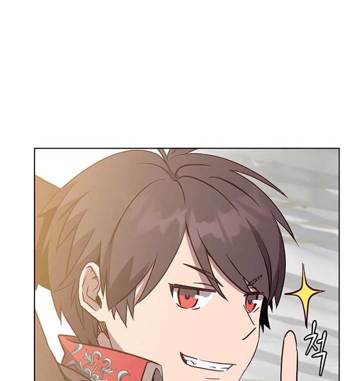 The MAX leveled hero will return! Chapter 82 Gambar 35