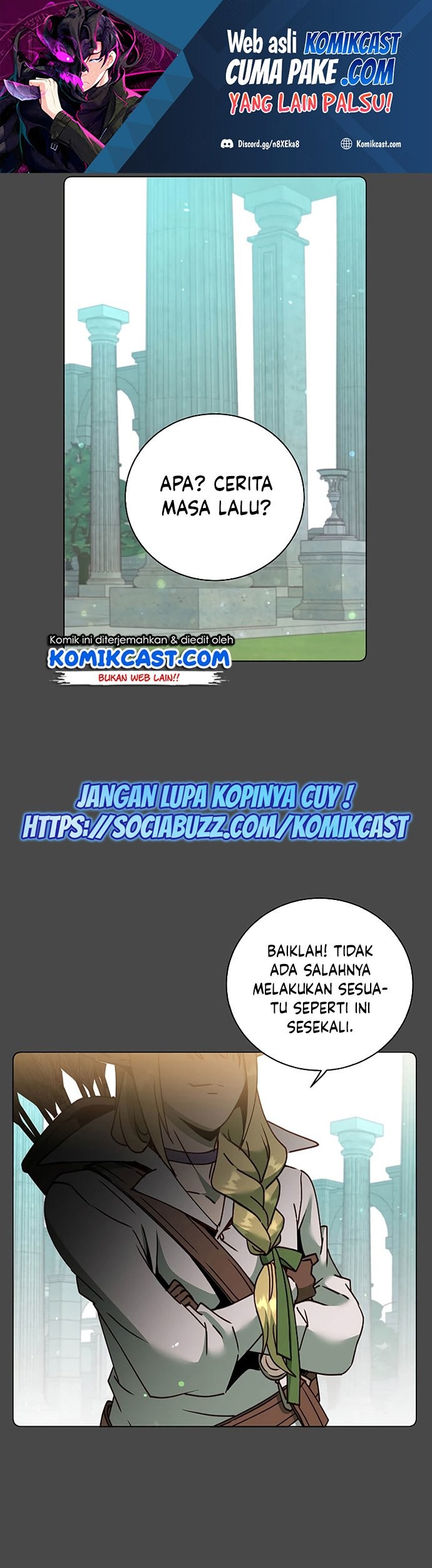 Manhwa The MAX leveled hero will return! Chapter 82 gambar nomor 2