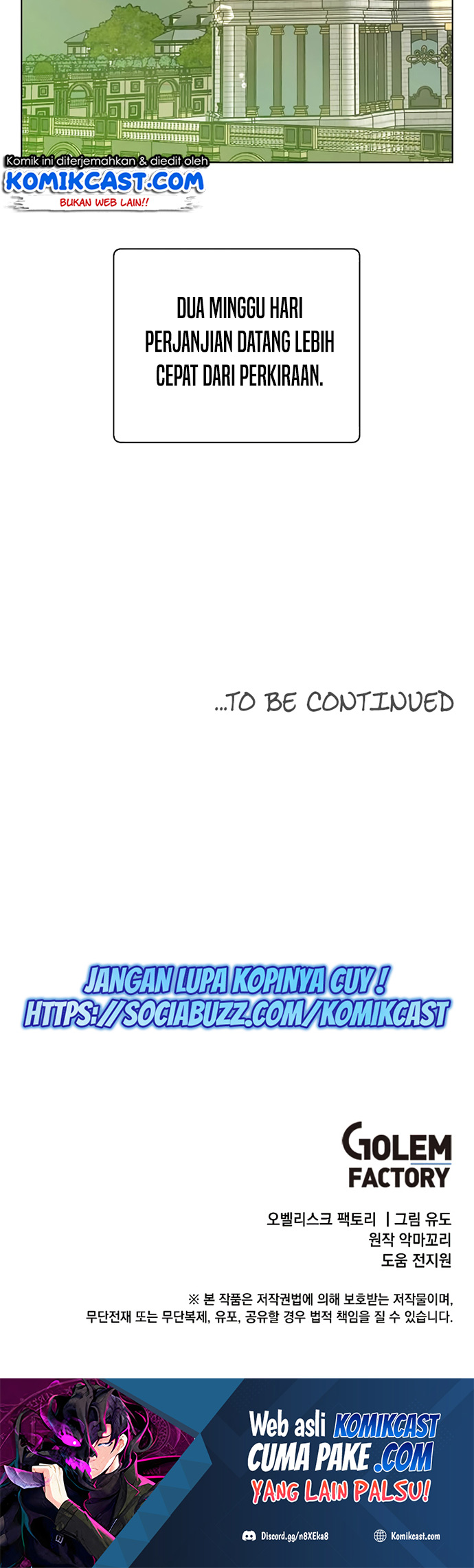 The MAX leveled hero will return! Chapter 82 Gambar 74