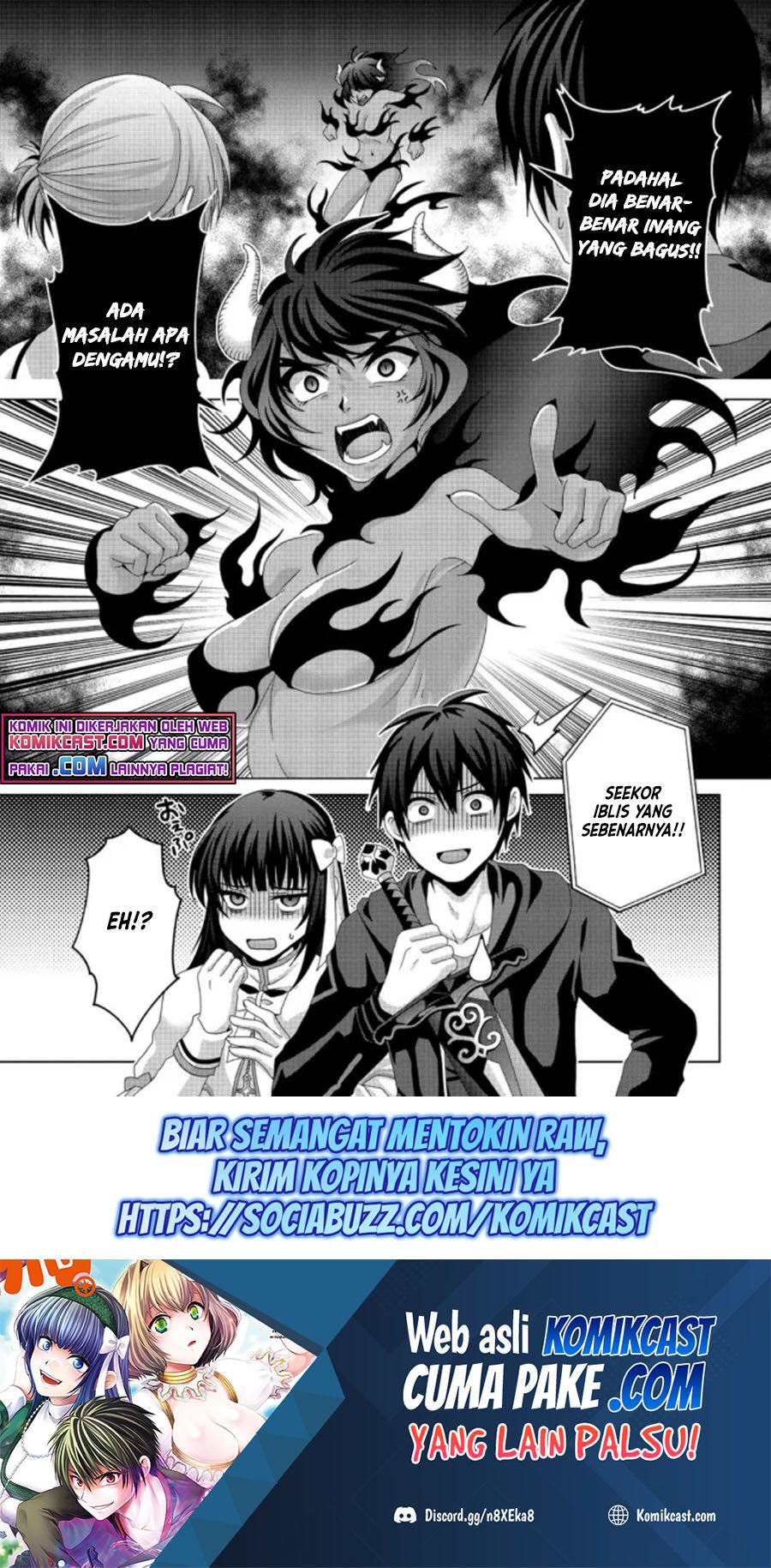 Nise Seiken Monogatari: Osananajimi no Seijo o Uttara Michizure ni Sareta Chapter 17.2 Gambar 15