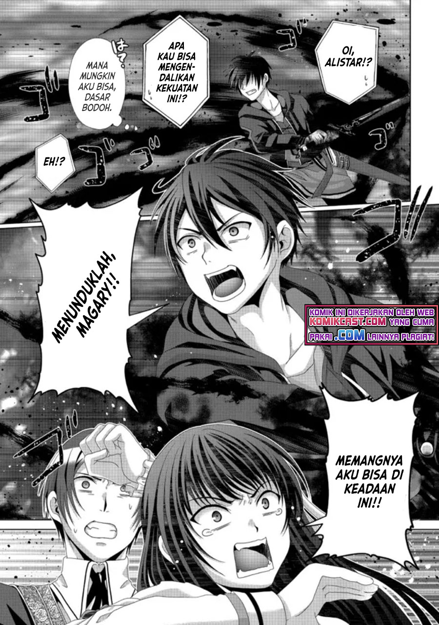 Nise Seiken Monogatari: Osananajimi no Seijo o Uttara Michizure ni Sareta Chapter 17.2 Gambar 6