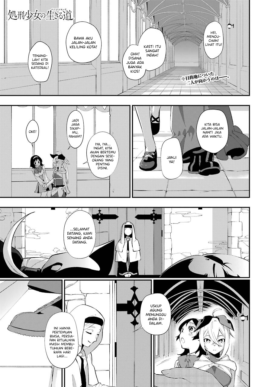 Manga Shokei Shoujo no Ikirumichi Chapter 11 gambar nomor 2