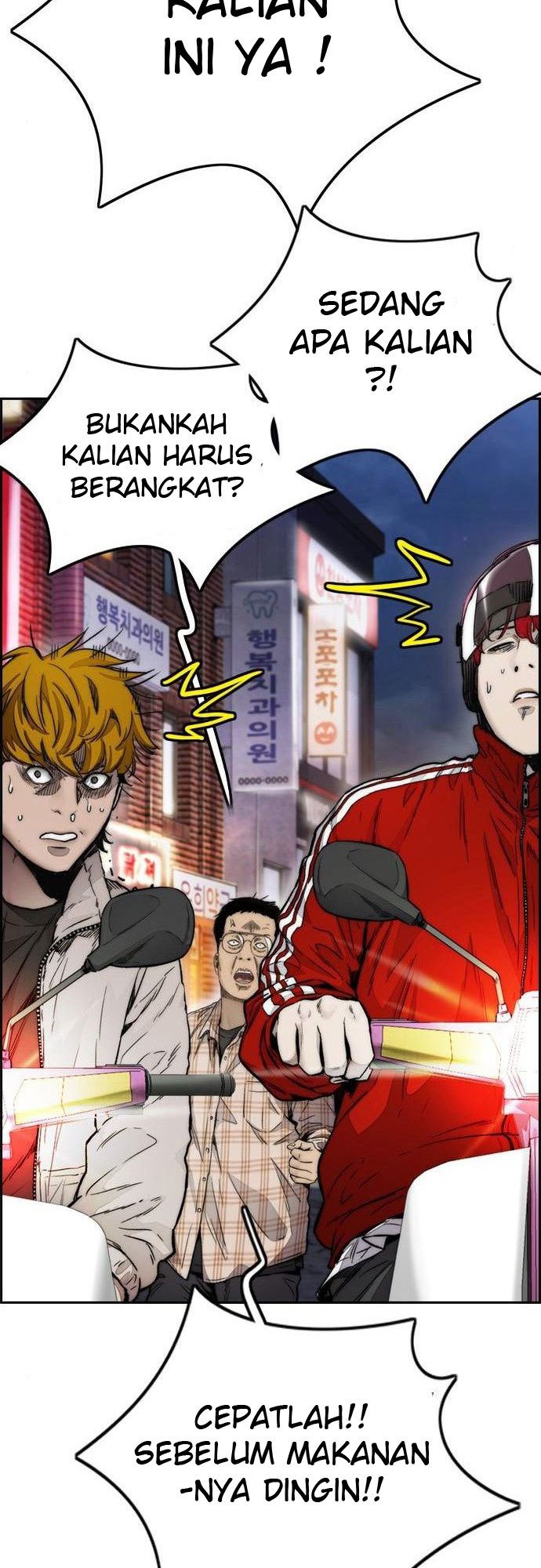 Wind Breaker Chapter 388 Gambar 102