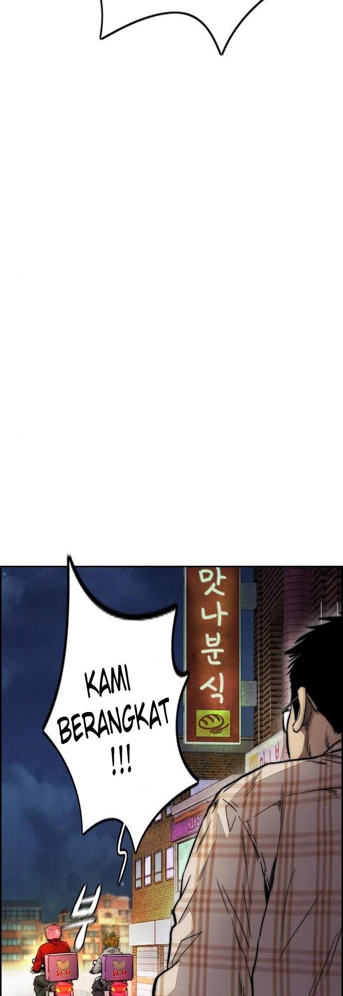 Wind Breaker Chapter 388 Gambar 103