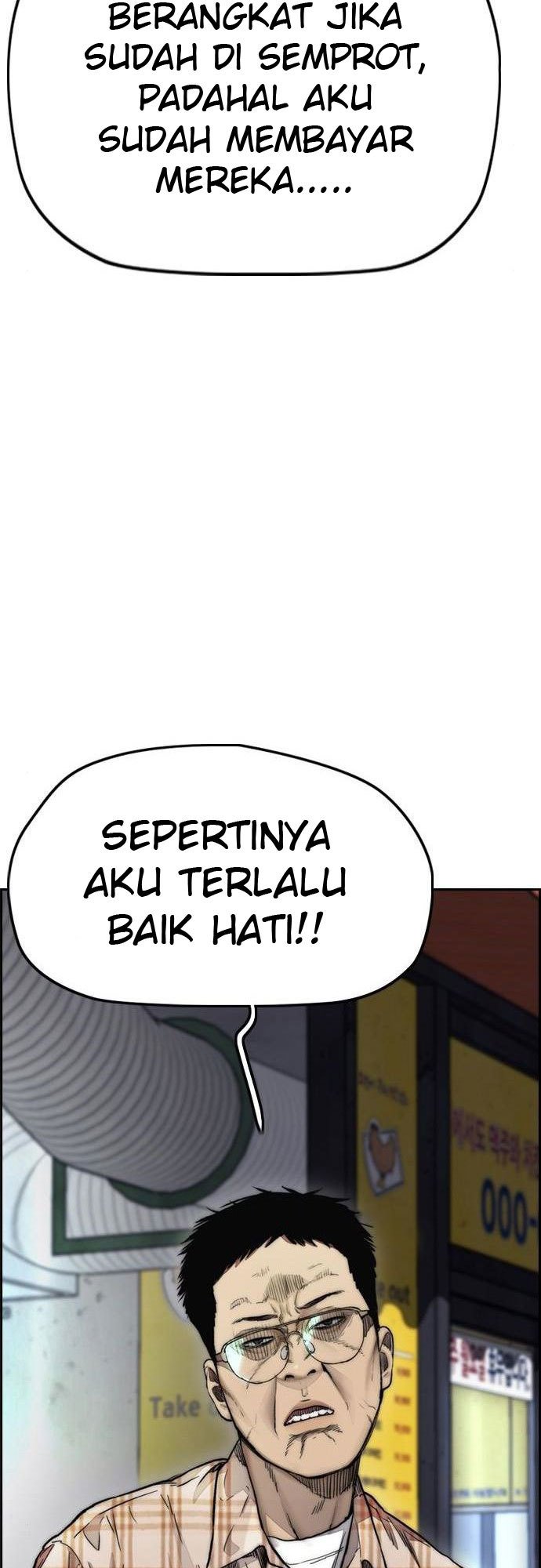 Wind Breaker Chapter 388 Gambar 105