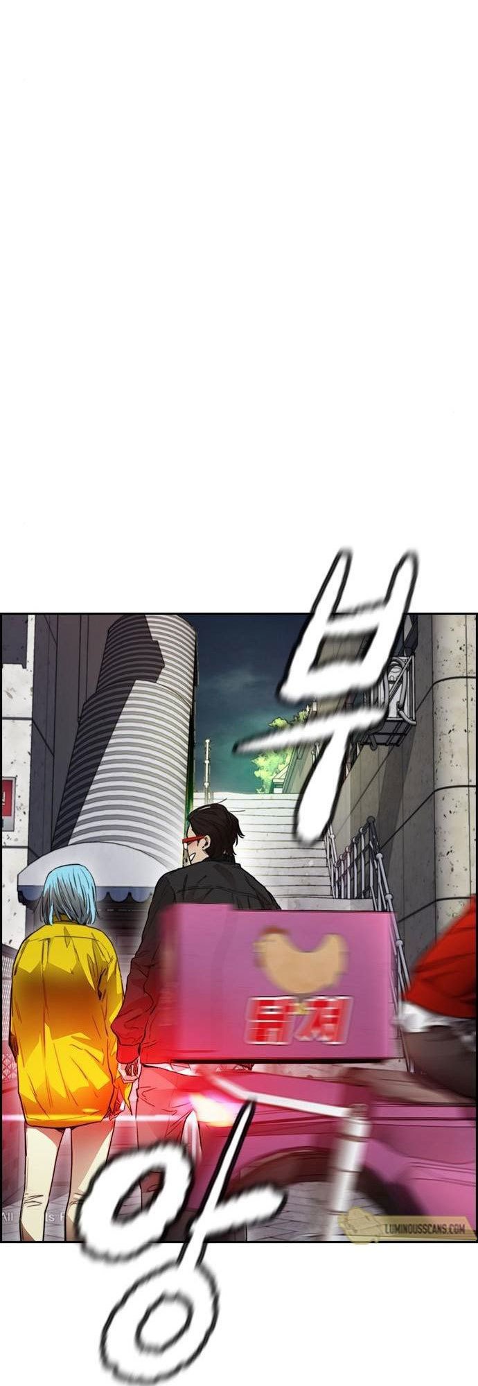 Wind Breaker Chapter 388 Gambar 133