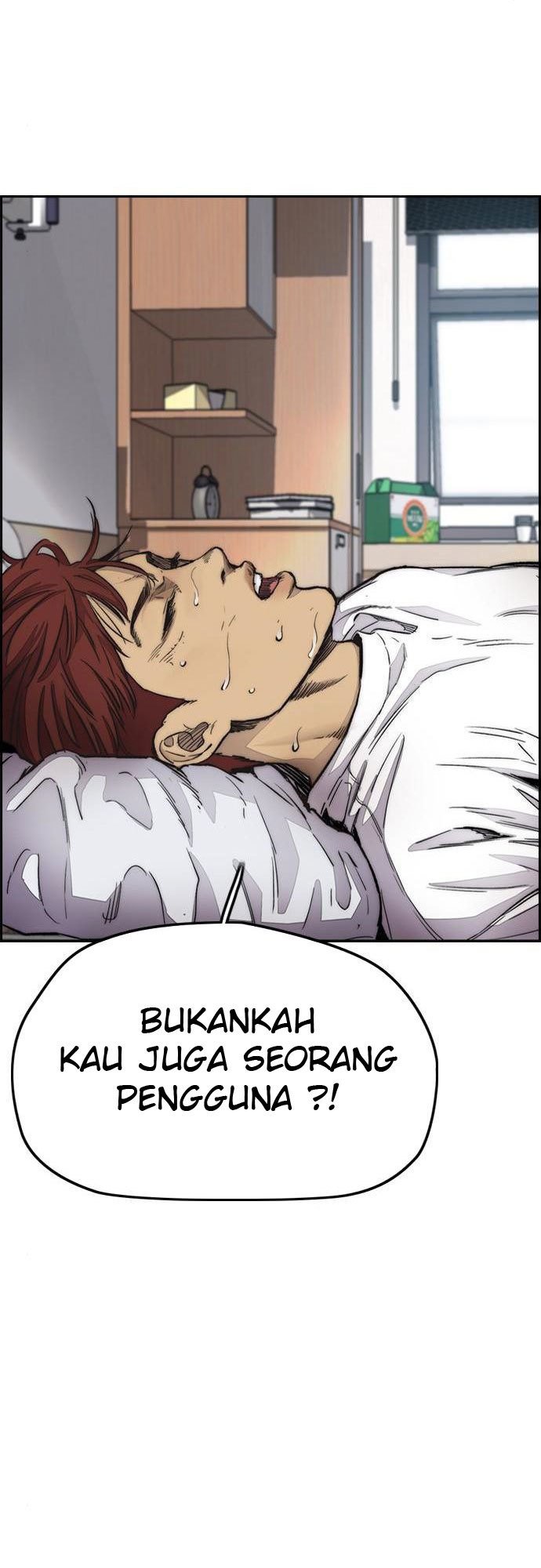 Wind Breaker Chapter 388 Gambar 21