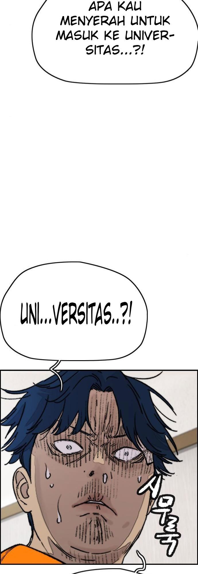 Wind Breaker Chapter 388 Gambar 37