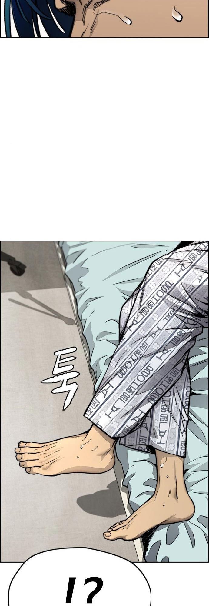 Wind Breaker Chapter 388 Gambar 49