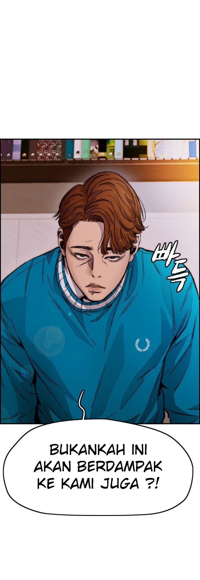 Wind Breaker Chapter 388 Gambar 64