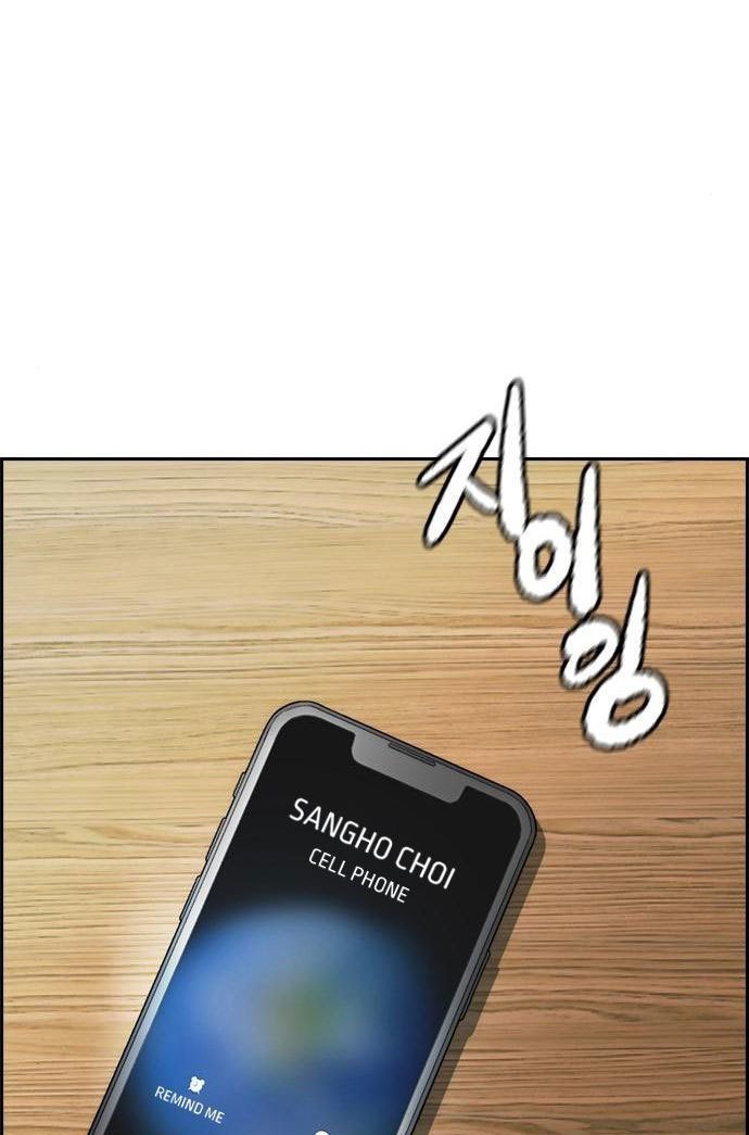 Wind Breaker Chapter 388 Gambar 65