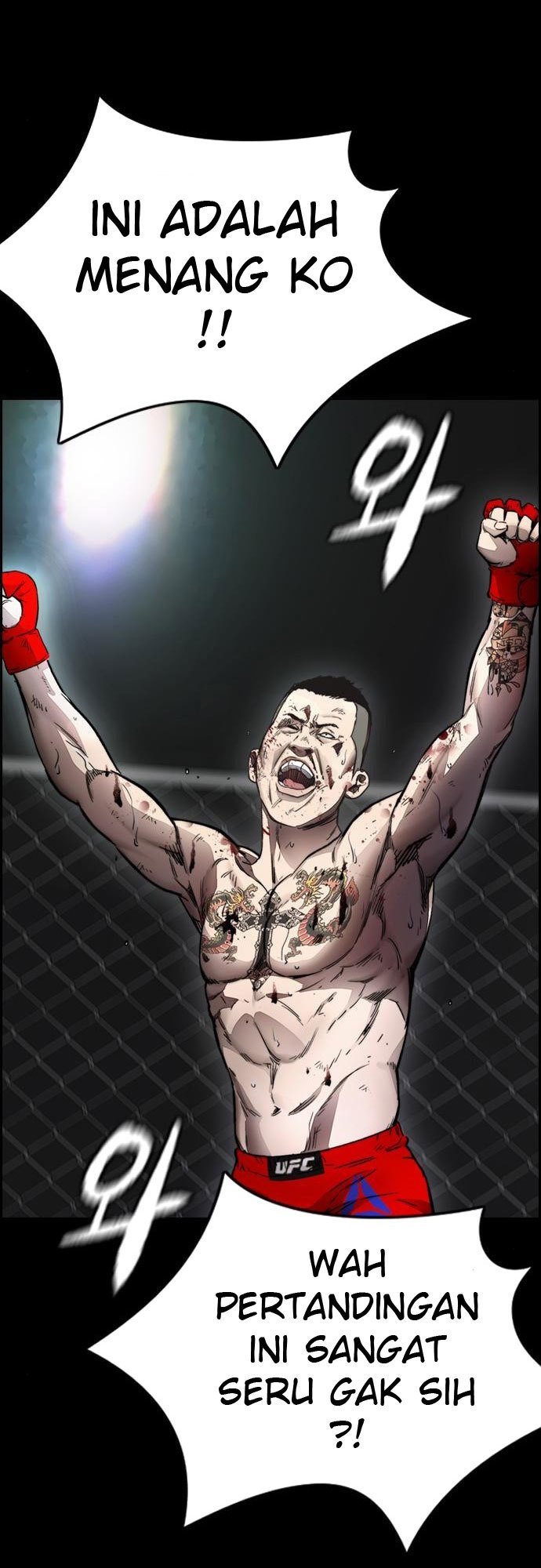 Wind Breaker Chapter 388 Gambar 6