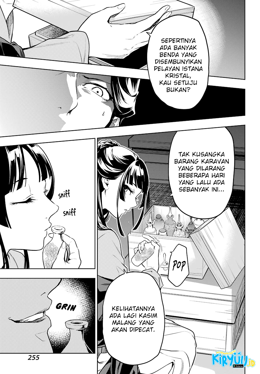 Kusuriya no Hitorigoto Chapter 51 Gambar 16