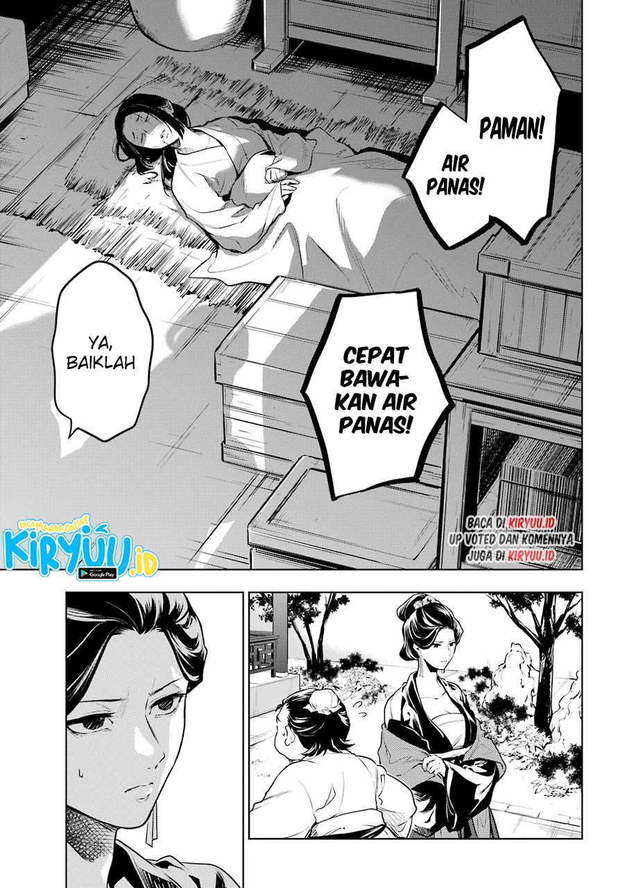 Kusuriya no Hitorigoto Chapter 51 Gambar 12