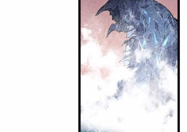 Your Talent is Mine Chapter 27 Gambar 26