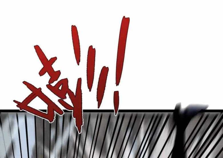 Your Talent is Mine Chapter 27 Gambar 40