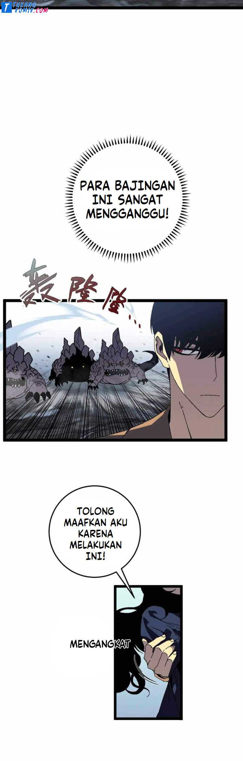 Your Talent is Mine Chapter 27 Gambar 47