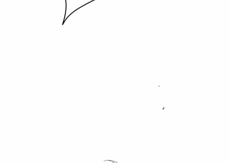 Your Talent is Mine Chapter 27 Gambar 32