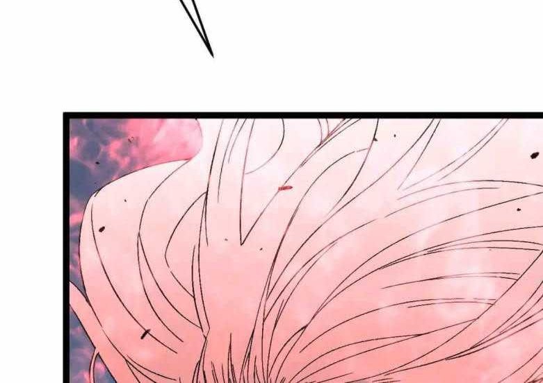 Your Talent is Mine Chapter 27 Gambar 34