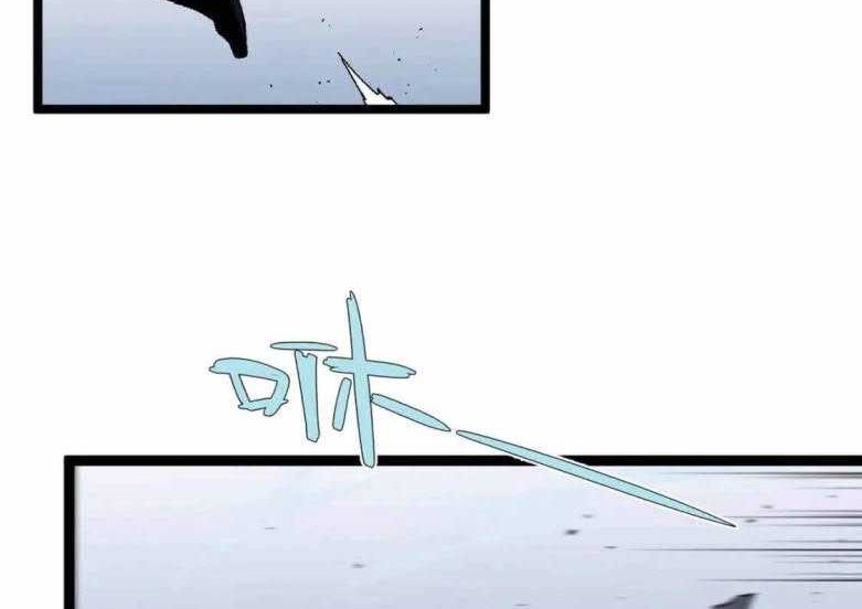 Your Talent is Mine Chapter 27 Gambar 38