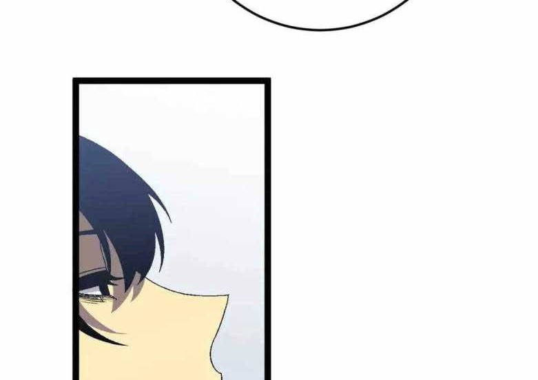 Your Talent is Mine Chapter 27 Gambar 49