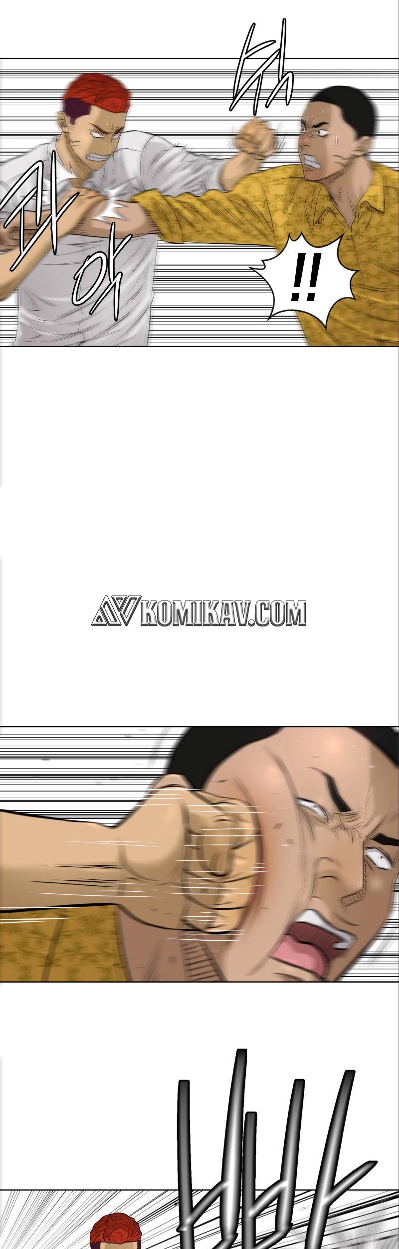 Second life of a Gangster Chapter 102 Gambar 8