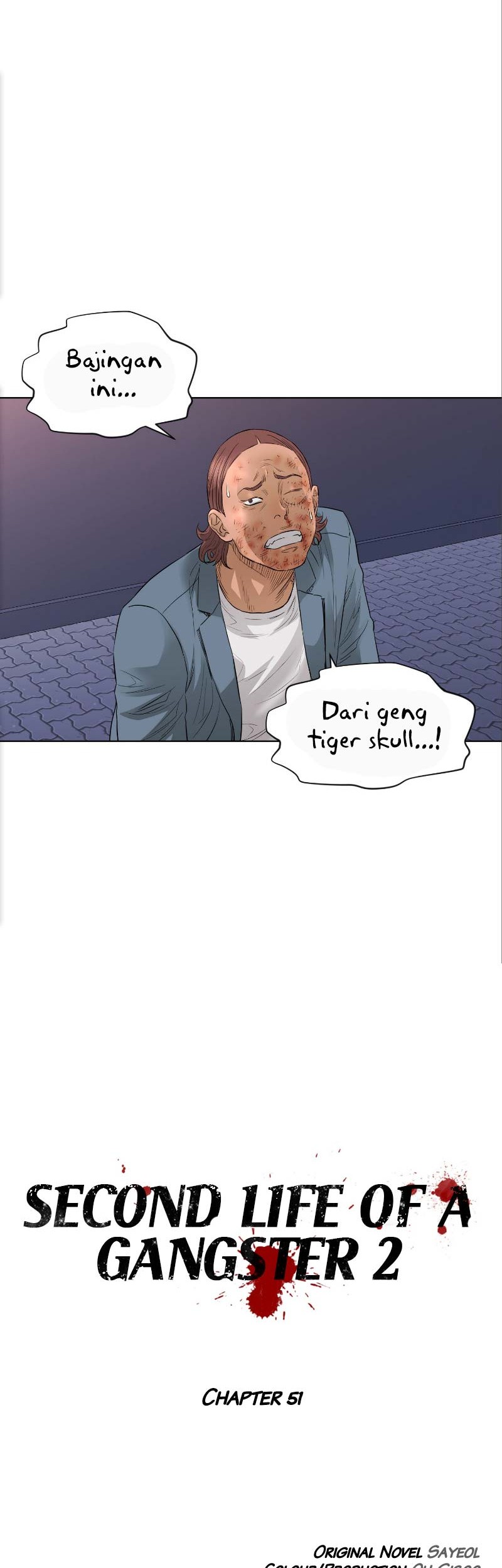 Second life of a Gangster Chapter 102 Gambar 13