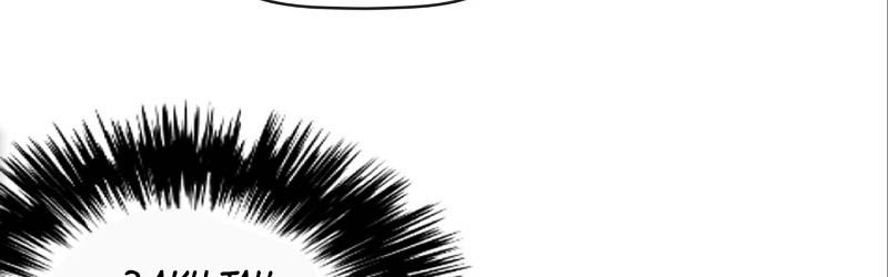 Second life of a Gangster Chapter 102 Gambar 20