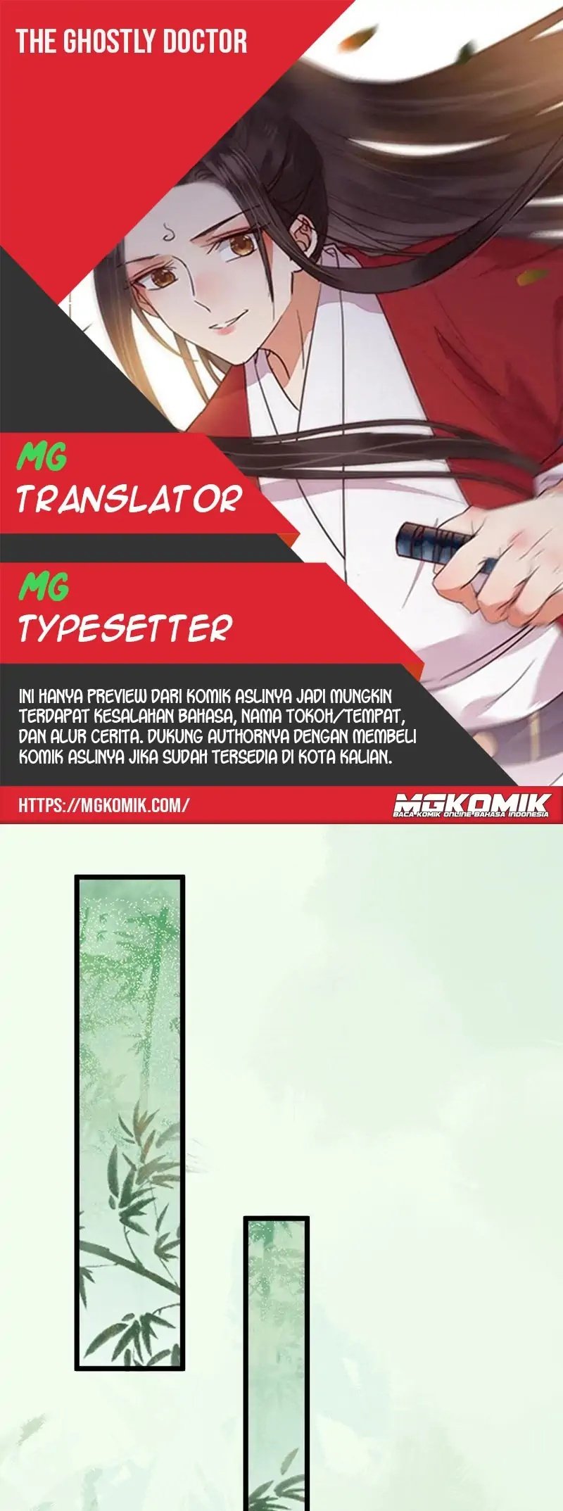 Komik The Ghostly Doctor Chapter 466 gambar nomor 1