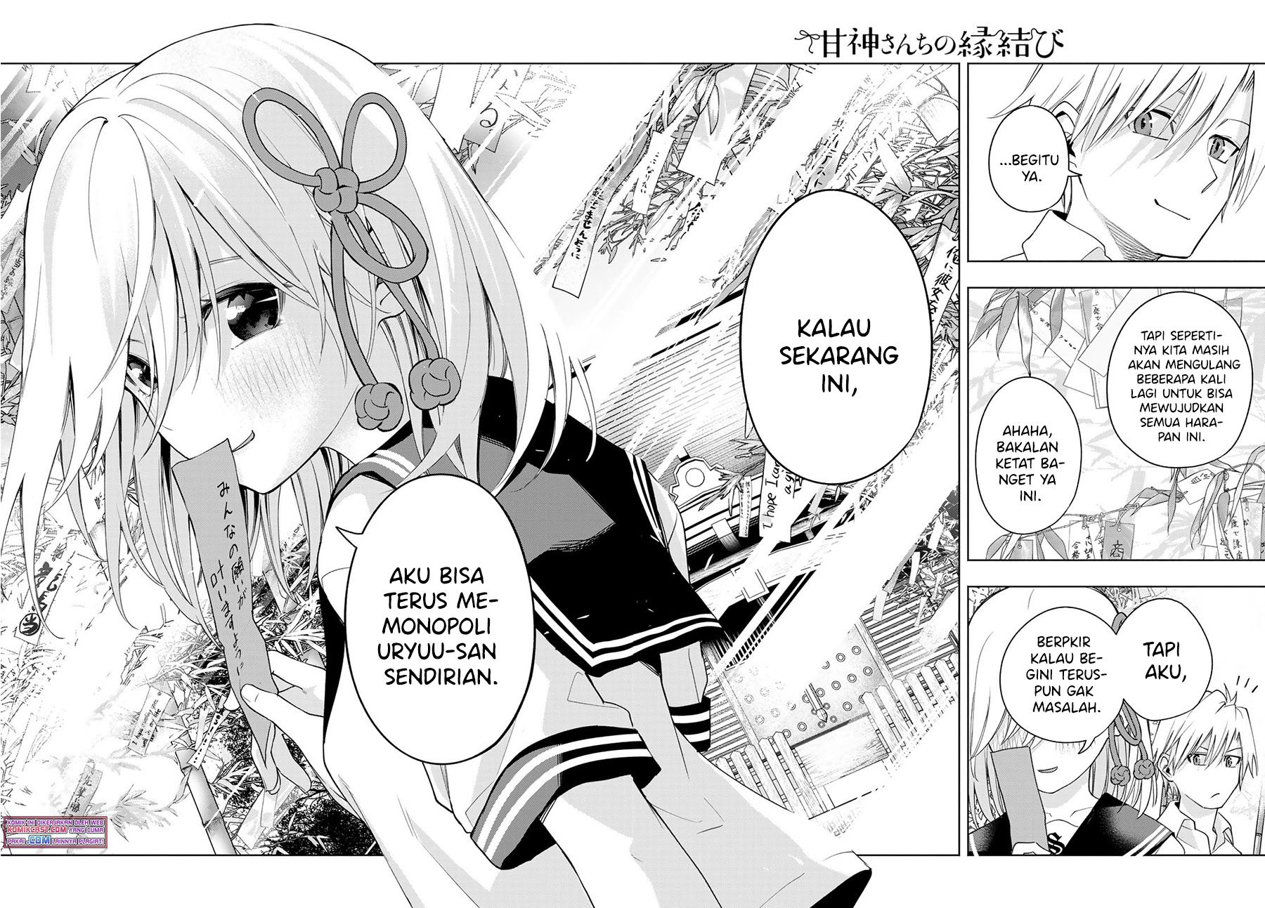 Amagami-san Chi no Enmusubi Chapter 44 Gambar 17