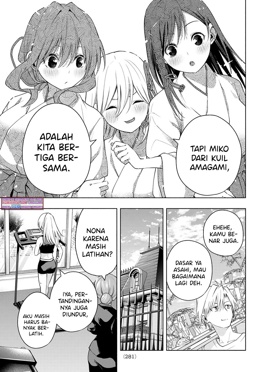 Amagami-san Chi no Enmusubi Chapter 44 Gambar 19