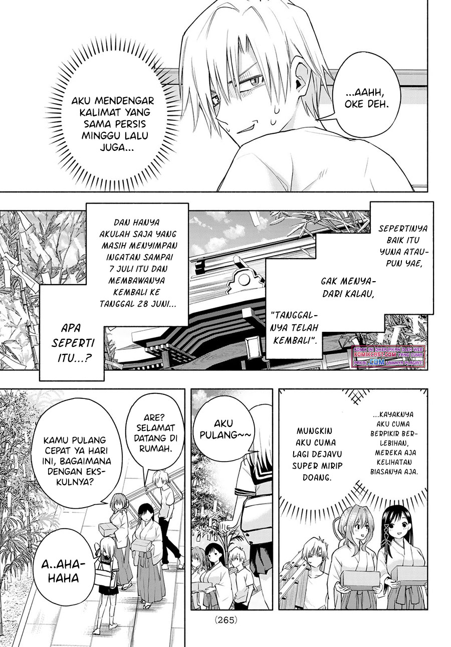 Amagami-san Chi no Enmusubi Chapter 44 Gambar 4