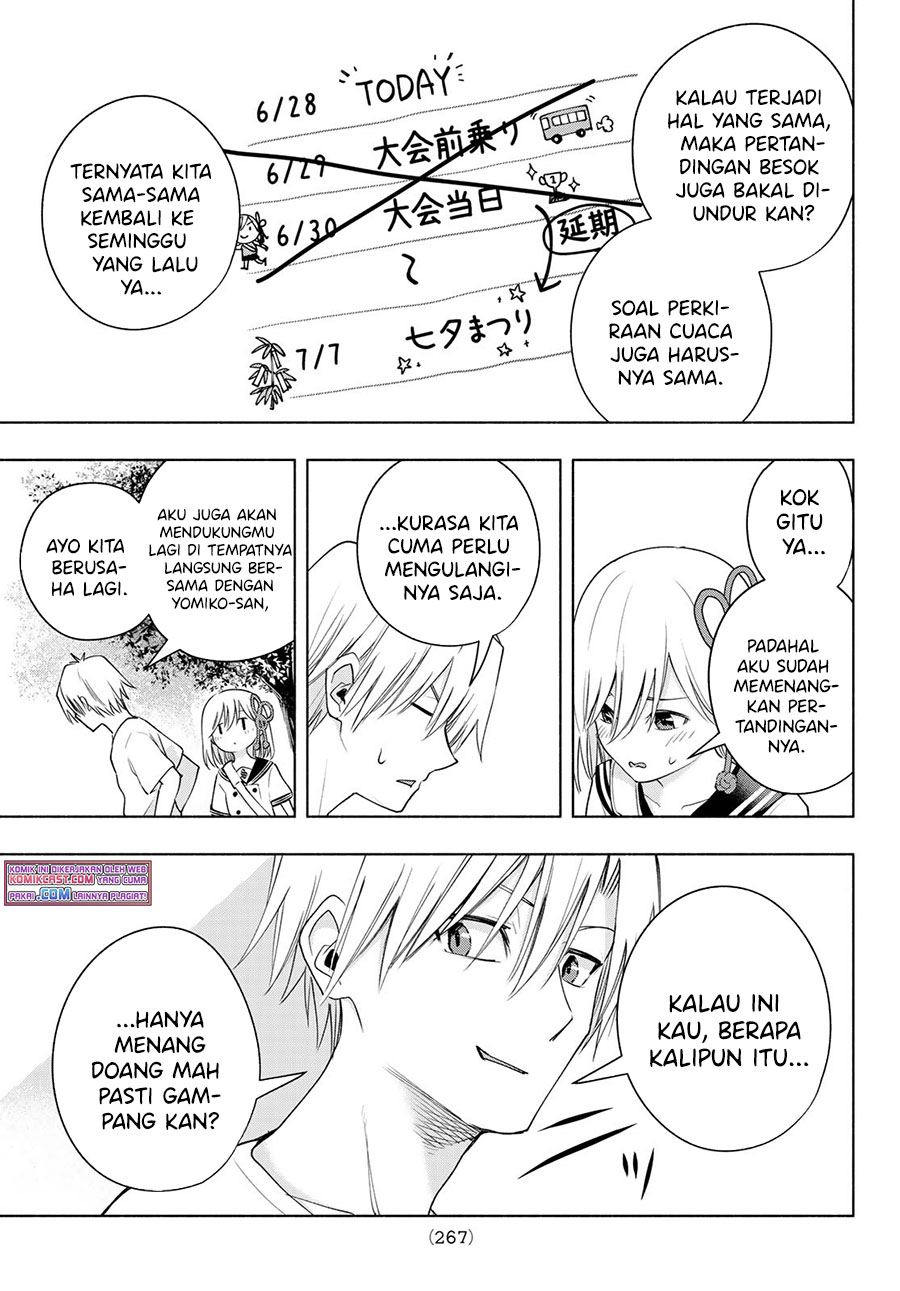 Amagami-san Chi no Enmusubi Chapter 44 Gambar 6