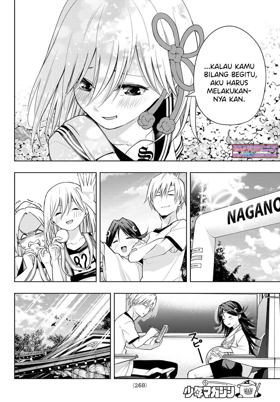 Amagami-san Chi no Enmusubi Chapter 44 Gambar 7