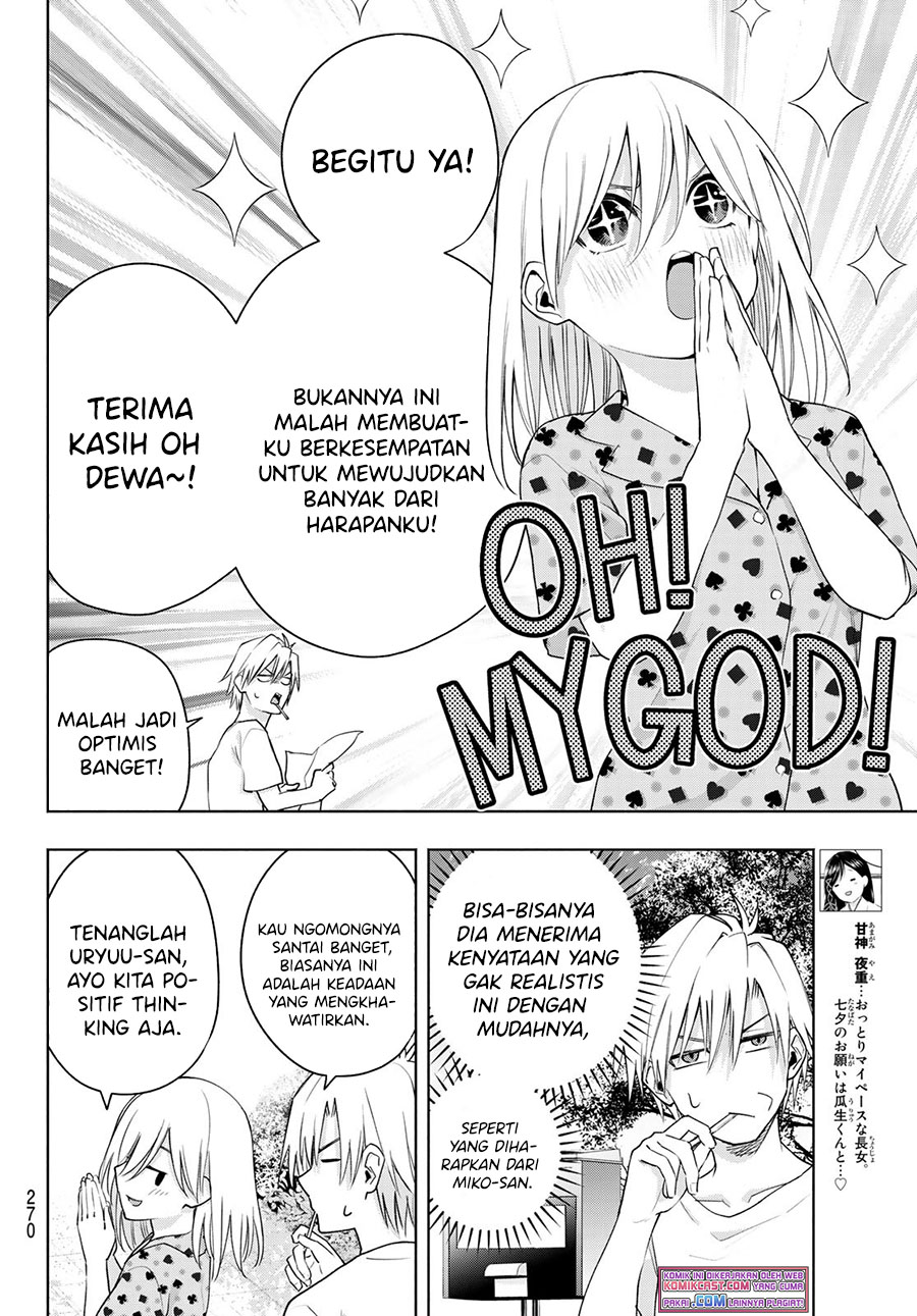 Amagami-san Chi no Enmusubi Chapter 44 Gambar 9