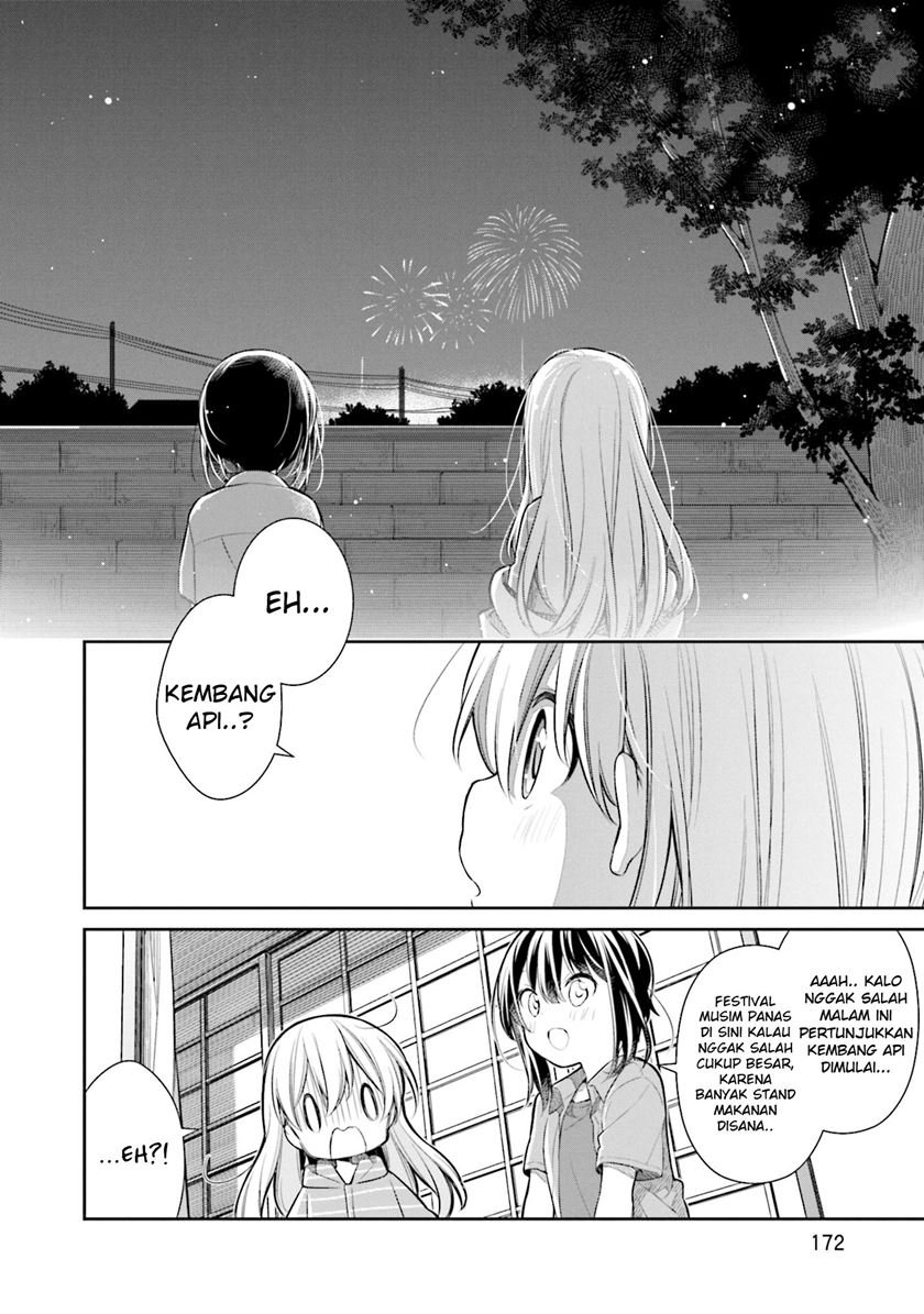 Slow Loop Chapter 21 Gambar 17