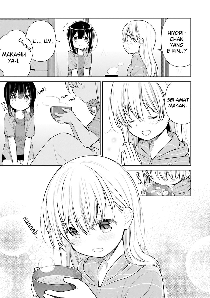 Slow Loop Chapter 21 Gambar 12