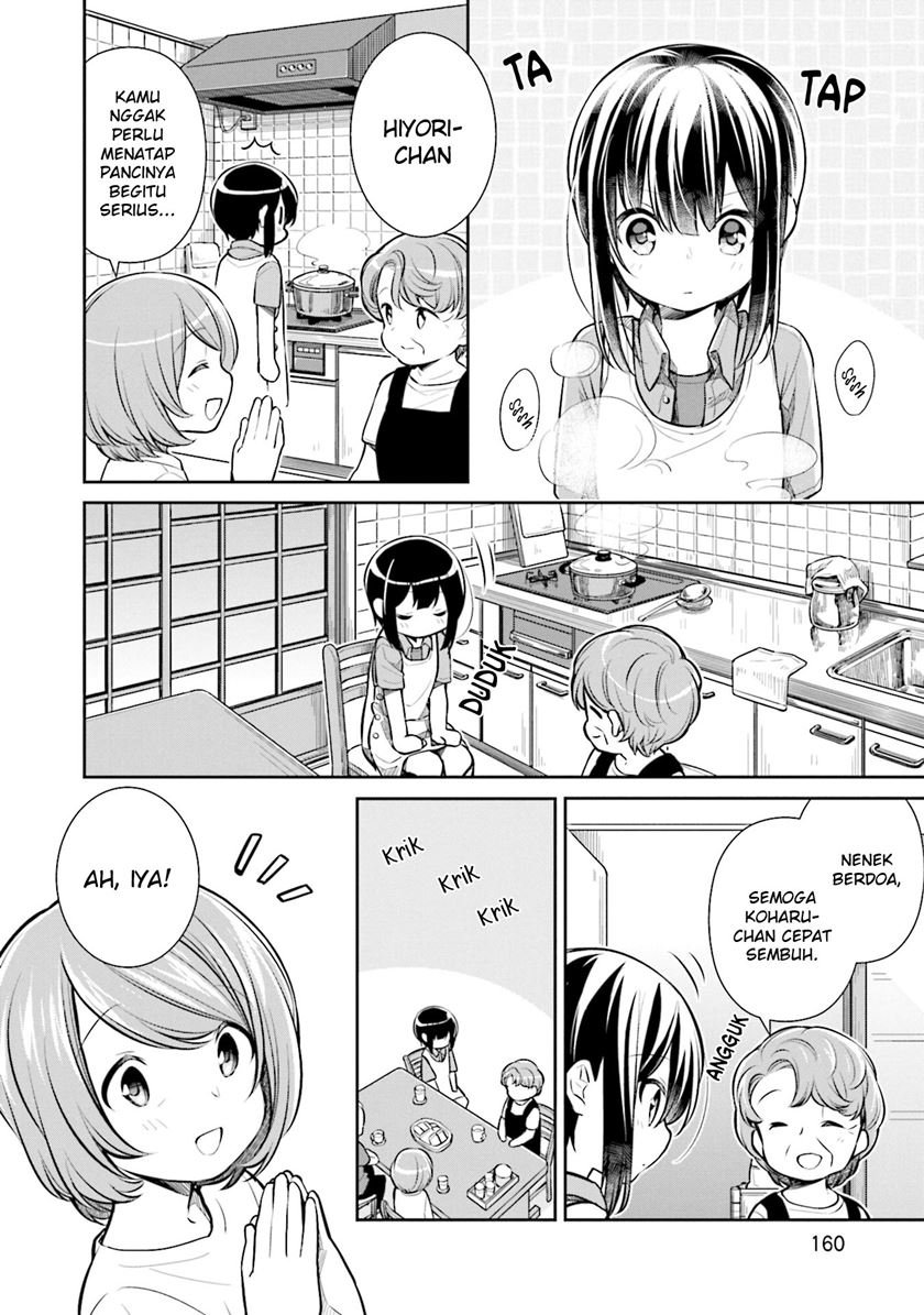 Slow Loop Chapter 21 Gambar 5