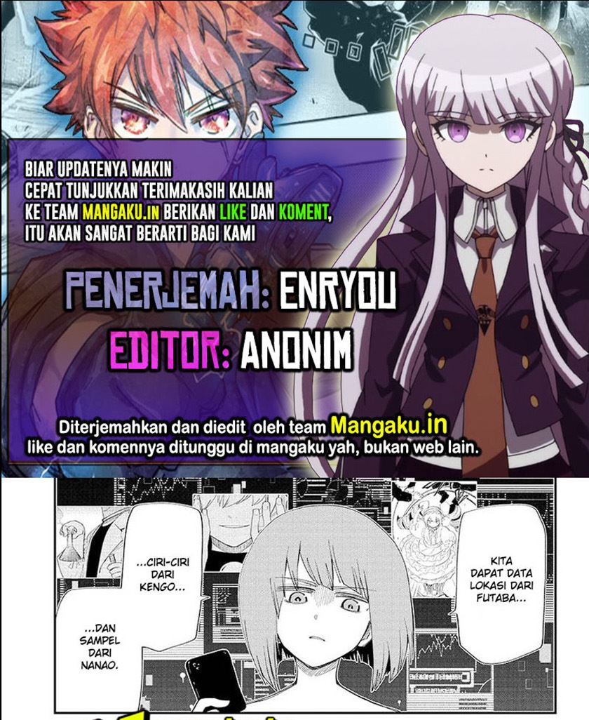 Komik Mission: Yozakura Family Chapter 124 gambar nomor 1