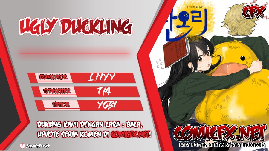 Komik Ugly Duckling Chapter 03 gambar nomor 1