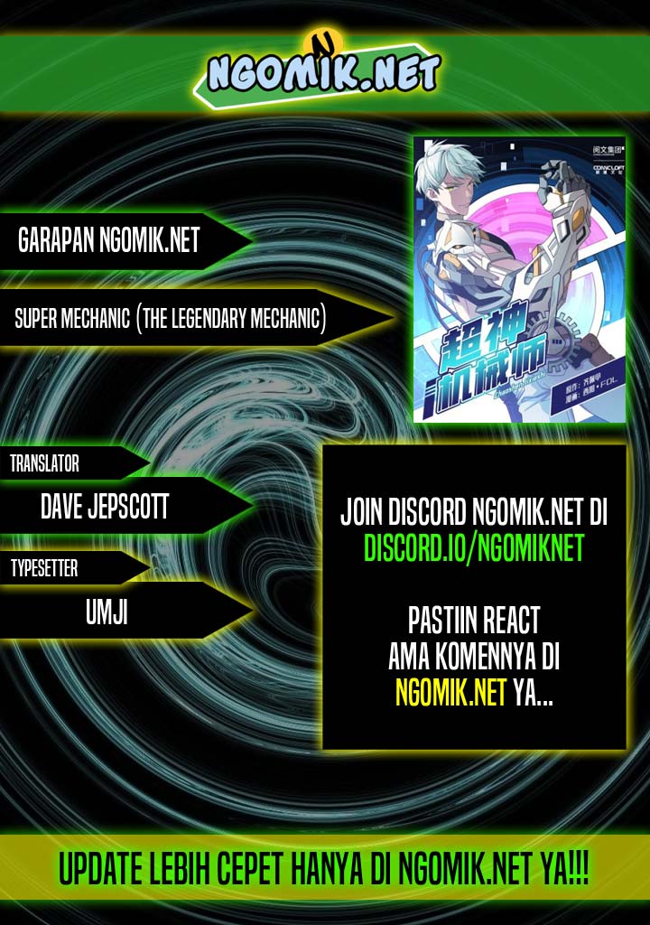 Komik Super Mechanic (The Legendary Mechanic) Chapter 104 gambar nomor 1