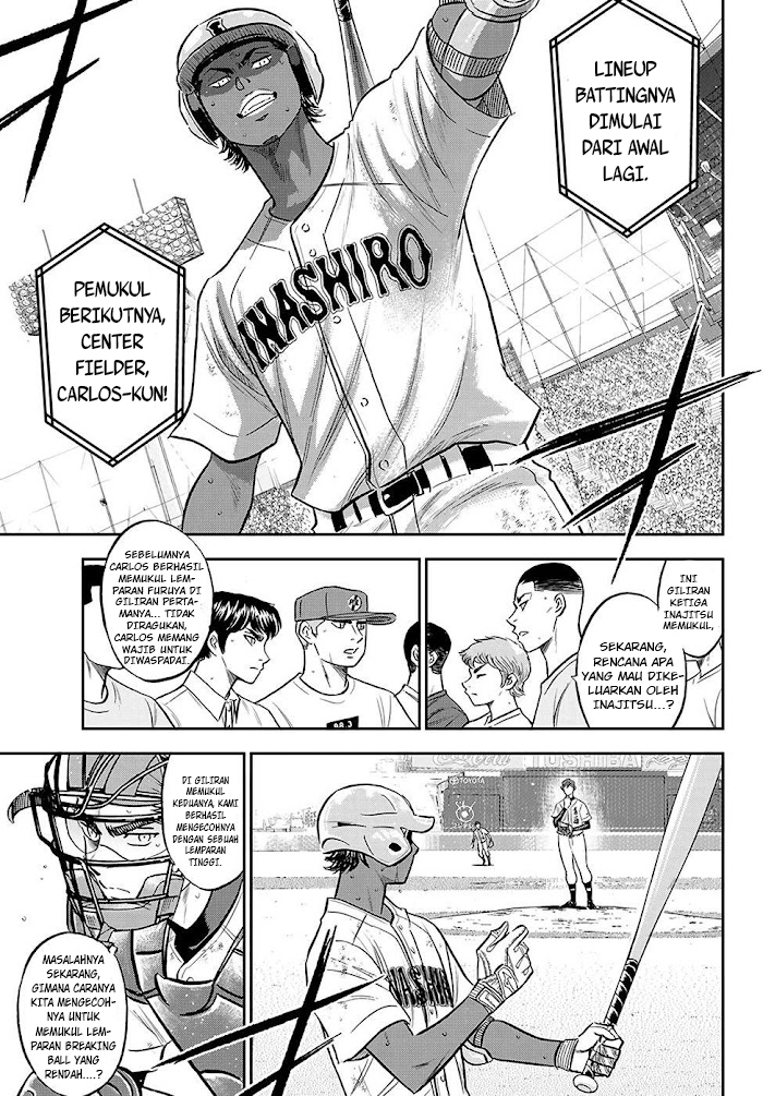 Diamond no Ace Act 2 Chapter 275 Gambar 14