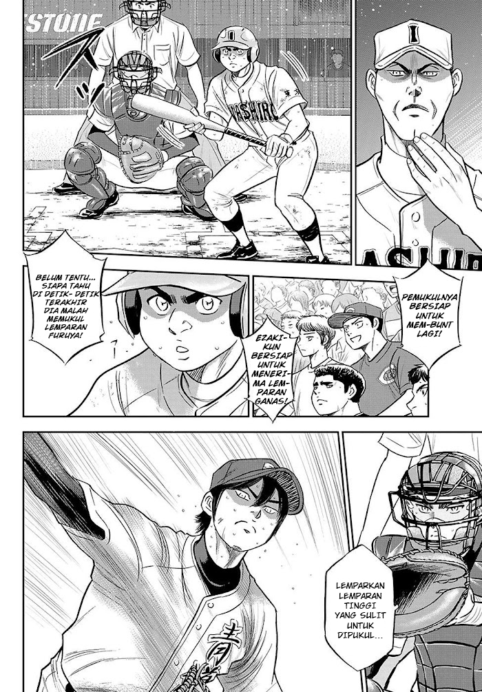 Diamond no Ace Act 2 Chapter 275 Gambar 11