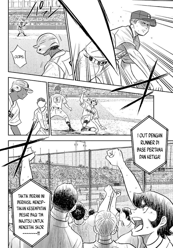 Diamond no Ace Act 2 Chapter 275 Gambar 21