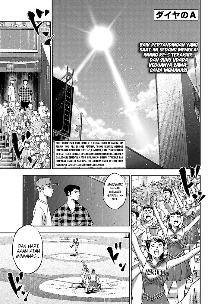 Diamond no Ace Act 2 Chapter 275 Gambar 4