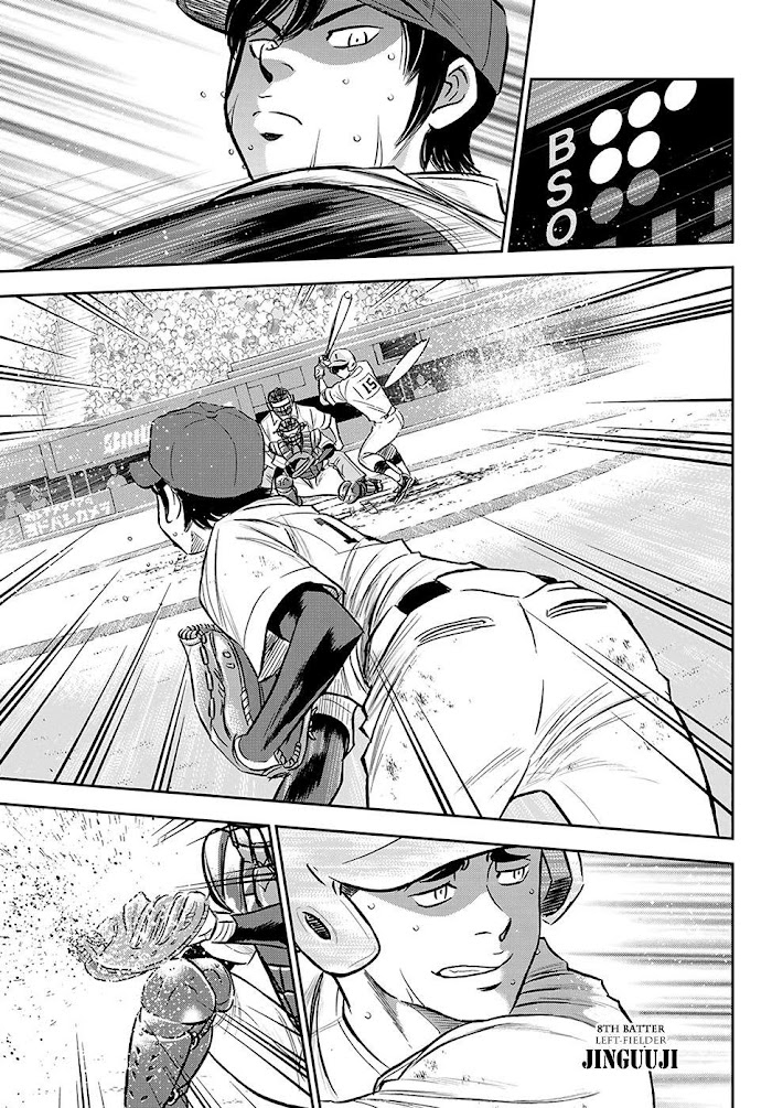 Diamond no Ace Act 2 Chapter 275 Gambar 6