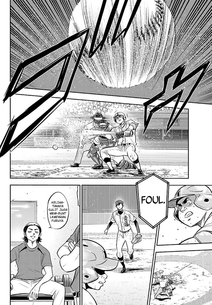 Diamond no Ace Act 2 Chapter 275 Gambar 9