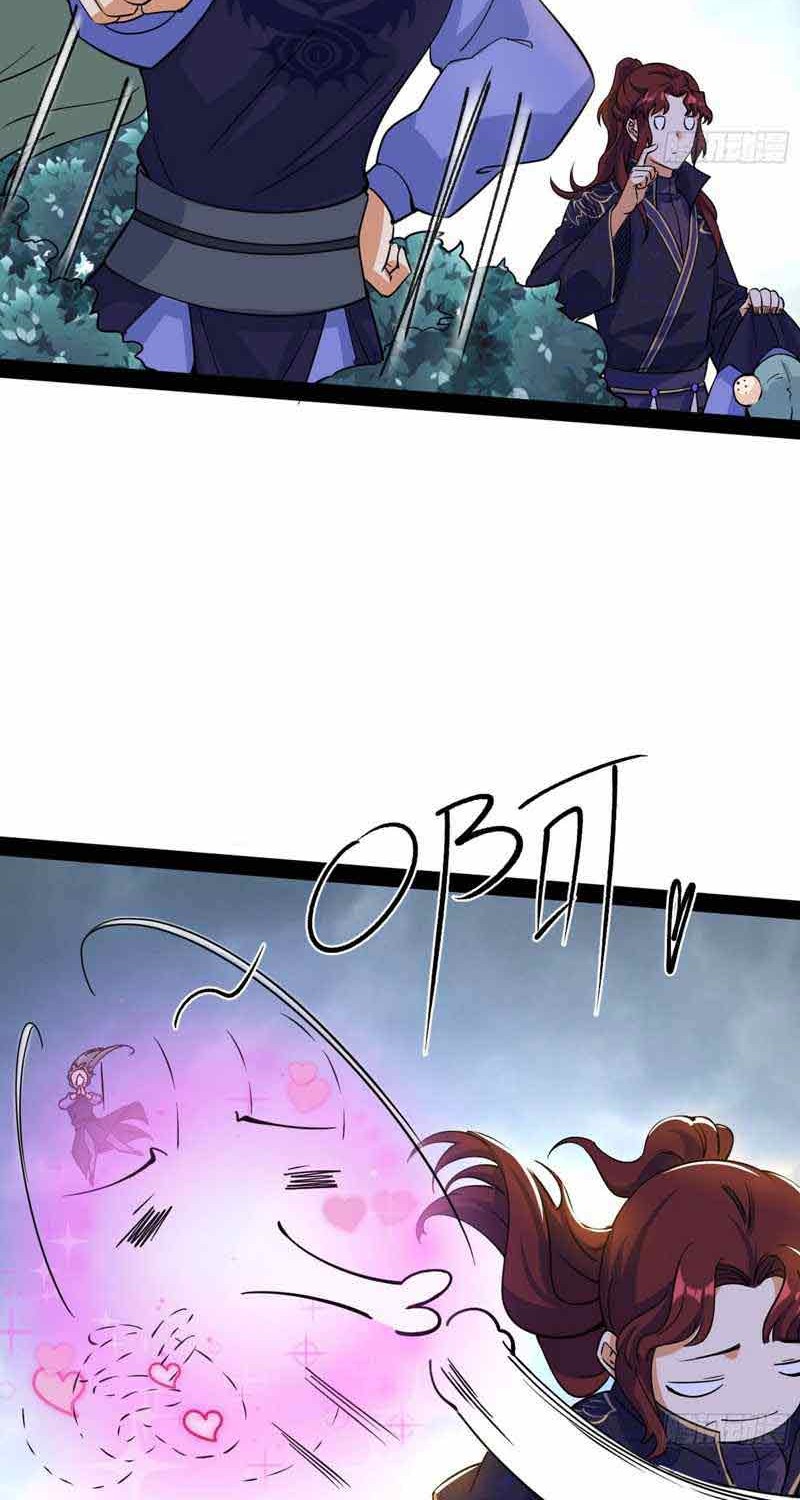 I’m An Evil God Chapter 212 Gambar 20