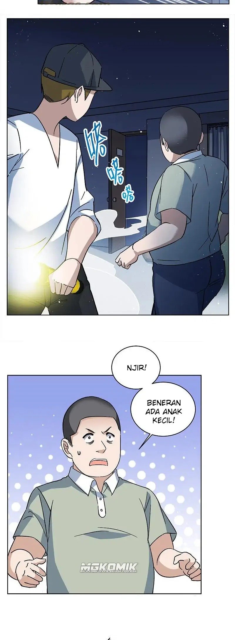 She Is Coming, Please Get Down! Chapter 73.1 Gambar 10