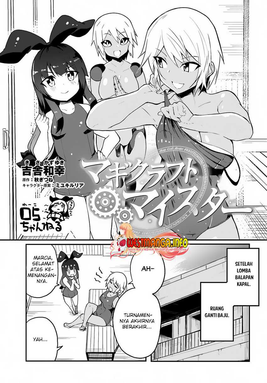 Manga Magi Craft Meister Chapter 40.5 gambar nomor 2